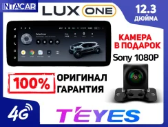 Teyes Lux One. ��� ����� �� ������������ ����