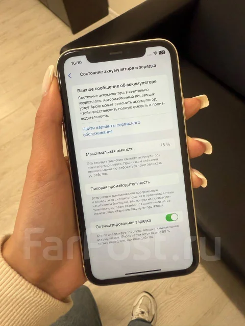 Apple iPhone 11. �/�, 64 ��, �����, 3G, 4G LTE, 5G ����