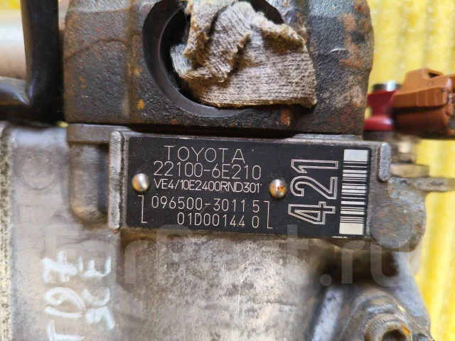 ���� 221006E210 ����