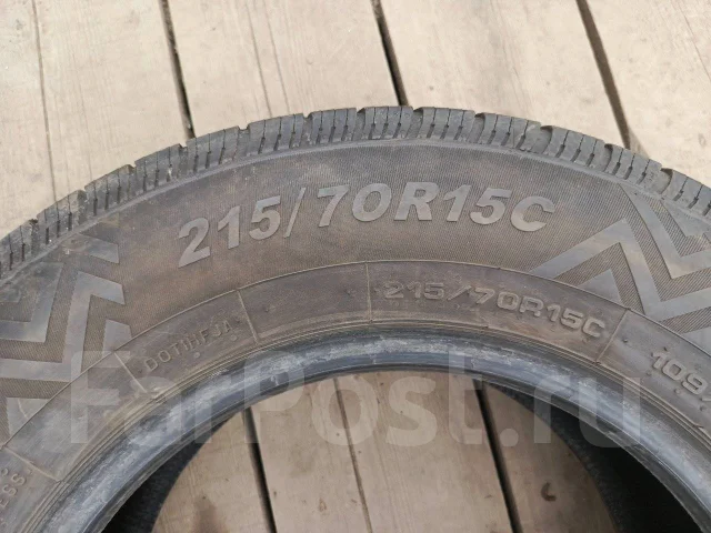 Cordiant 4x4. ������, 2023 ���, ����� ����