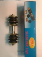 ������ ��� TY Vitz, Platz NCP#, Raum EXZ#, IST, Funcargo, BB F T27NC42 ����