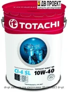 Totachi Niro HD