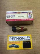 ������ ����������� 8153263860 ����