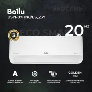 Ballu. 20��&sup2; ����