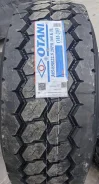 Otani OH-203. �����������, ����� ����