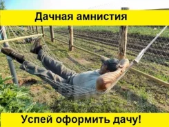 ������ ��������, ���������� �������� ����. ������� ������� � ��� ����