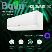 Ballu. 25��&sup2; ����