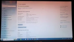 Asus ROG. 15.6", ��� 12 ��, ���� 2 000���, WiFi, Bluetooth, ����������� �� 3��. ����