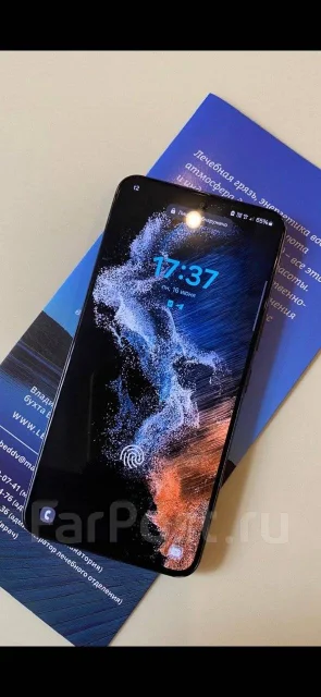 Samsung Galaxy S22. �/�, 128 ��, ������, 4G LTE ����