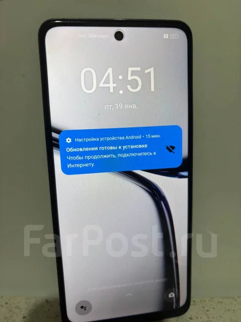 Realme C65. �/�, 256 �� ����