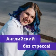 ���������� ����. ����