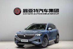 Voyah Free, 2021. �������, 4wd, �������������, 13 000����. ��, �/�. ��� ����� �� ������������ ����