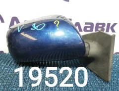 ������� Toyota Vitz II (2005�2011) 8791052630, ������ 8791052630 ����