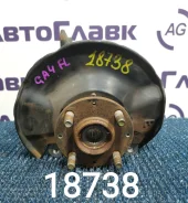 ������� 51216-S2G-900, ����� �������� 51216S2G900 ����