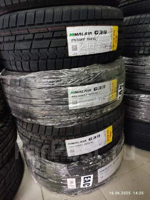Glede Himalaya G39. ������, ��� �����, 2024 ���, ����� ����
