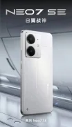 Realme Neo7 SE. �����, 256 ��, �����, 5G, NFC ����