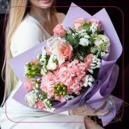 �����. ����