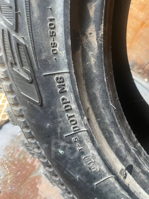Cordiant Off-Road. ����� mt, ����� ����