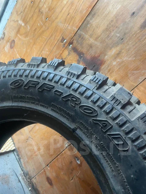 Cordiant Off-Road. ����� mt, ����� ����