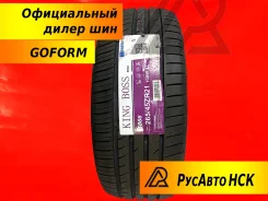 King Boss G866. ������, ����� ����