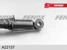 ����������� ������! Toyota Corolla 1.4-1.8/2.0D 02 Fenox A22137 A22137 ����