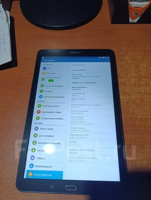 Samsung Galaxy Tab E. ������ 16 �� ����