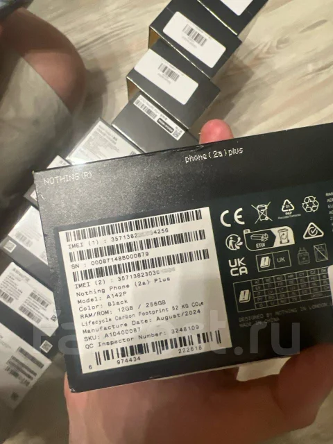 Nothing Phone 2a Plus. �����, 256 ��, ������, NFC ����