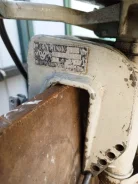 �������. 8��.�., 2-�������, ����������, ���� S (381 ��), 2000 ��� ����