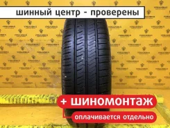Hankook Radial RA28