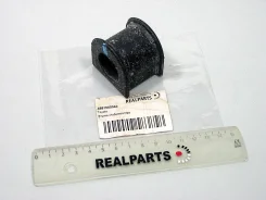 ������ ��������� ������������� - Original 100% Toyota ���. 4881560040 4881560040 ����