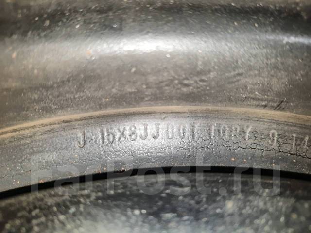 Seiberling SL101