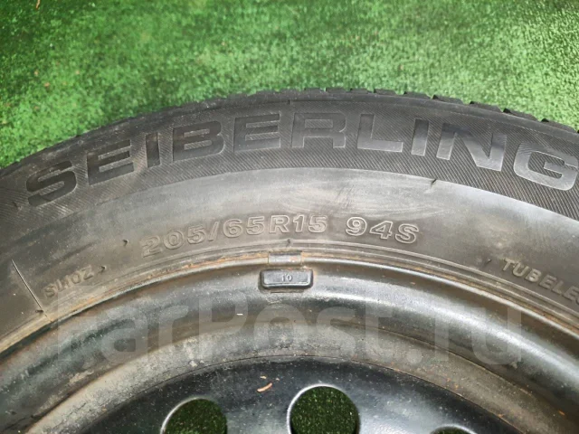 Seiberling SL101