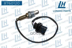 ������ �����������/Daewoo Nexia 25368889 Longho ���. 8760120 8760120 ����