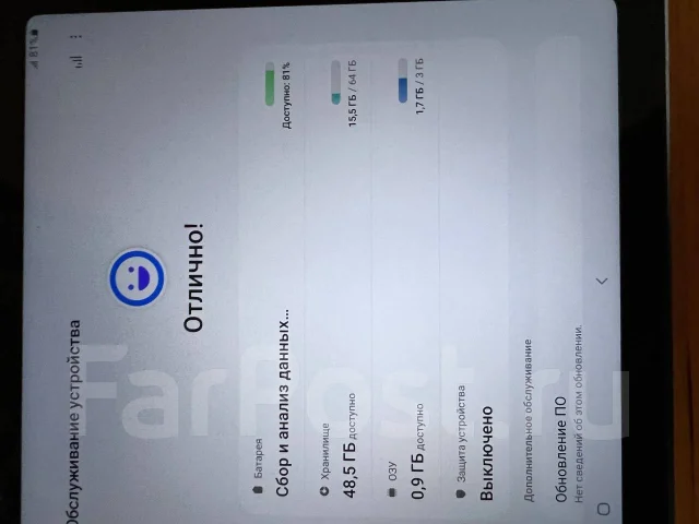 Samsung Galaxy Tab A7. ������ 64 �� ����