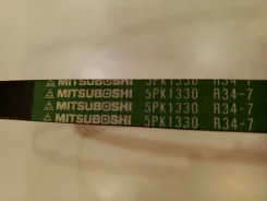 ������ ������������ Mitsuboshi 5PK1330 5PK1330 ����