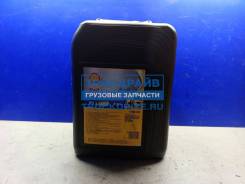 Shell Rimula R5 E