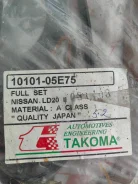 ��� �������� ��������� Nissan LD20 10101-05E75 ����