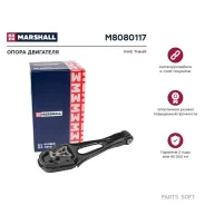 ������� ��������� Marshall M8080117 M8080117 ����