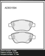 ������� ��������� �������� �������� ��� Peugeot 307, FIAT Doblo, Peugeot 207 allied-nippon adb31594 ADB31594 ����