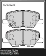 ������� ��������� �������� ������ ��� Mazda 6, Mitsubishi Outlander III, Mitsubishi ASX Allied Nippon ADB32238 ADB32238 ����
