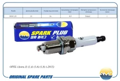 ����� ��������� 1214016, ZFR6VG, AMD. PL172 Nickel AMD ��� OPEL Astra, Honda Accord, Honda Civic AMD AMD. PL172 AMDPL172 ����
