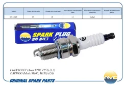 ����� ��������� 94535748 BPR5EY-11 AMD. PL44 Nickel AMD ��� Toyota Corolla, Chrysler Voyager/Grand Voyager, Toyota Hiace amd amdpl44 AMDPL44 ����
