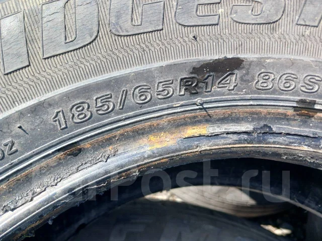 Bridgestone B650AQ. ������, �/�, ����� 50 % ����
