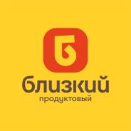  .  " "   "". ,   9 