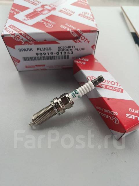 Свеча зажигания 90919-01253. SC20HR11. Цена указана за 1 шт купить во ...