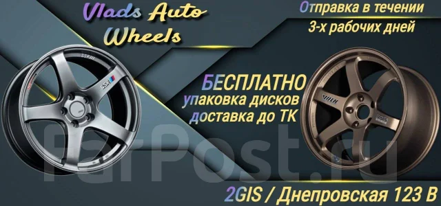 Michelin X-Ice 3+. ������, ��� �����, 2018 ���, �/�, ����� 5 % ����
