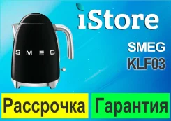 �������. ����