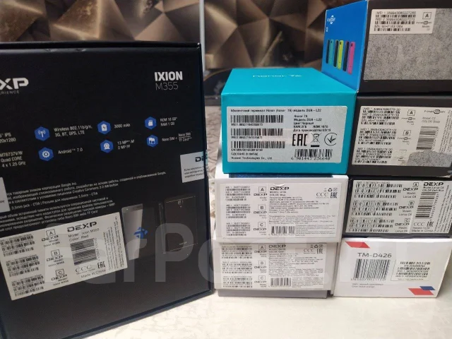 DEXP. �/� ����
