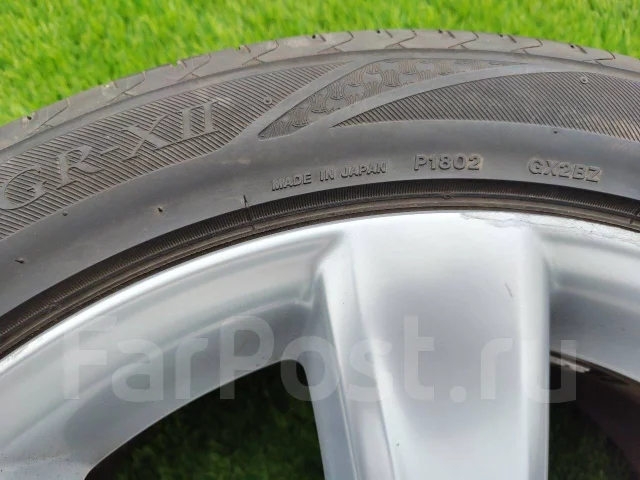 Bridgestone Regno GR-XII. ������, 2022 ���, �/�, ����� 20 % ����
