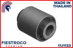 ����������� ��������, ������ ������, ����� ��� Nissan X-Trail, Nissan Qashqai /, Renault Koleos Fiestroco 11J1133 11J1133 ����